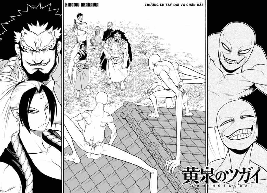 Yomi No Tsugai - Chương 13 - ảnh 2