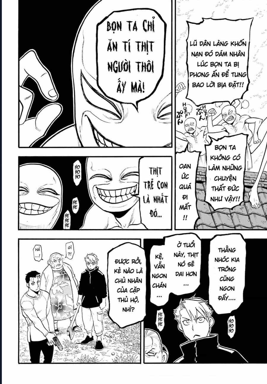 Yomi No Tsugai - Chương 13 - ảnh 5