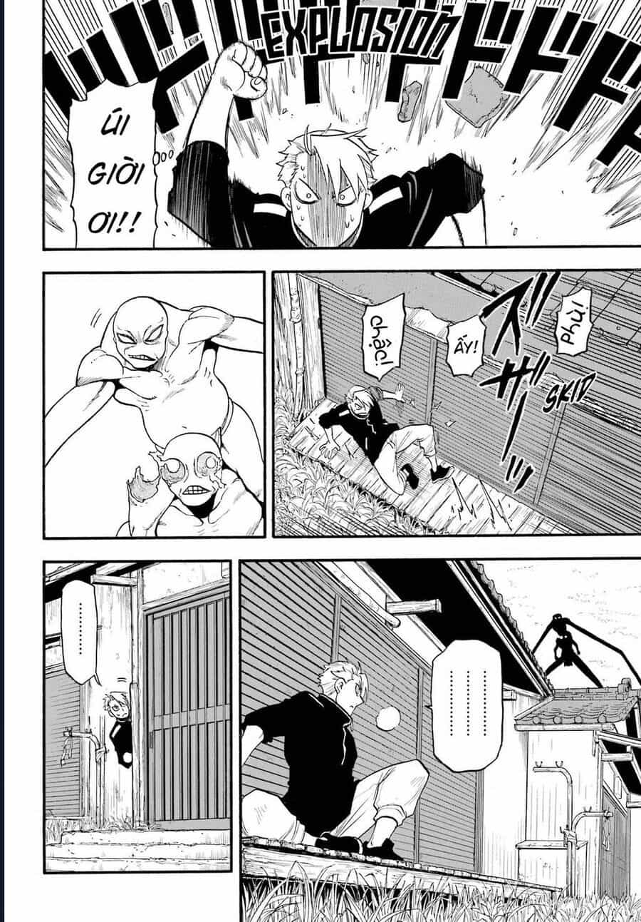 Yomi No Tsugai - Chương 14 - ảnh 11