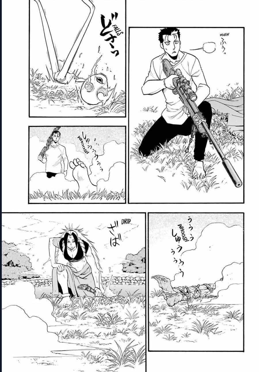Yomi No Tsugai - Chương 14 - ảnh 22