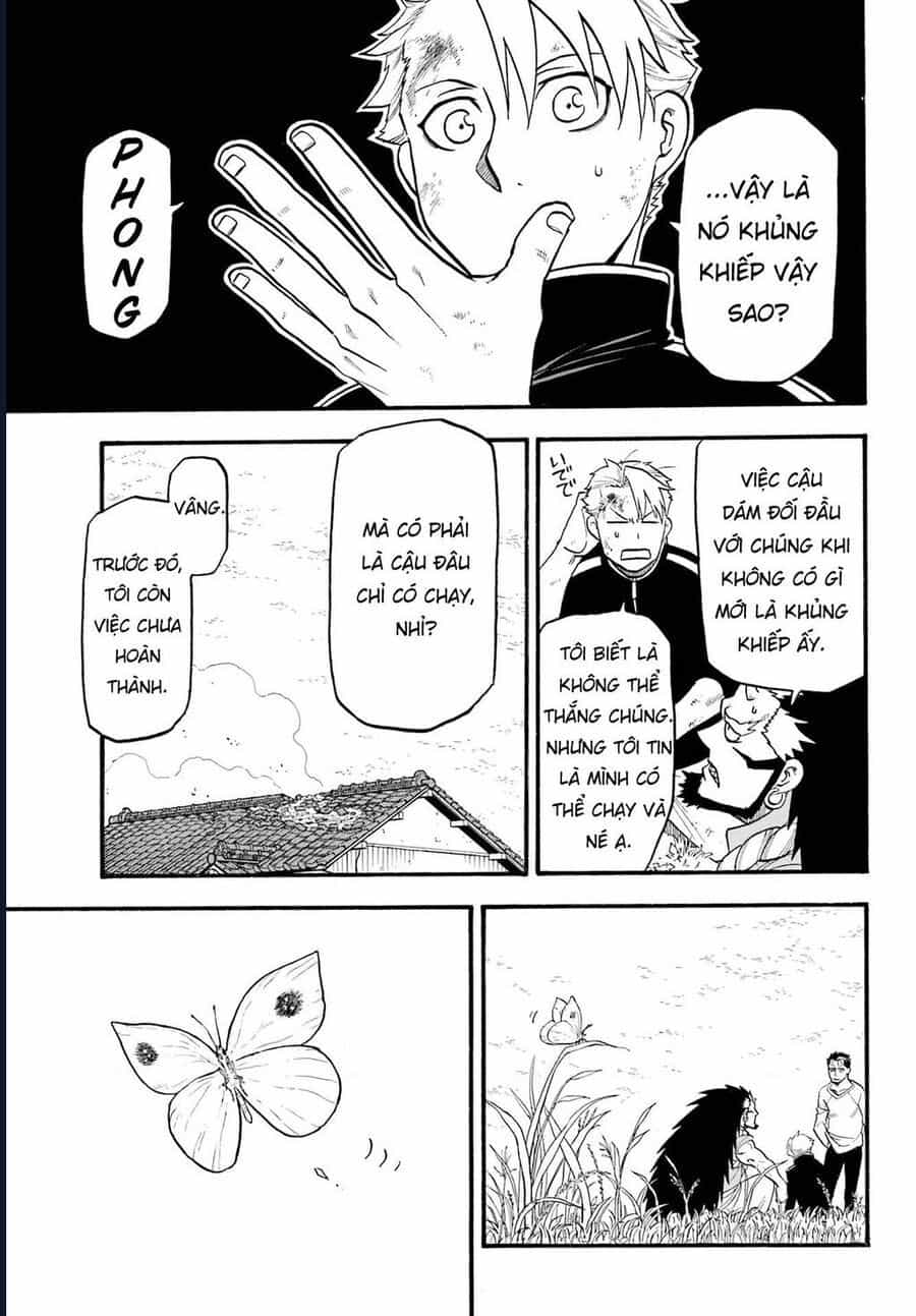 Yomi No Tsugai - Chương 14 - ảnh 24