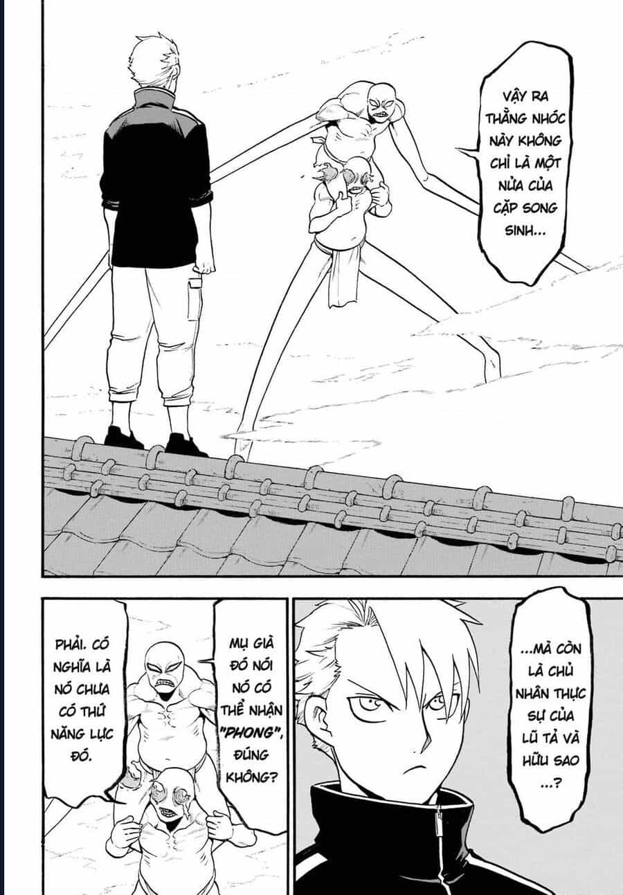 Yomi No Tsugai - Chương 14 - ảnh 3
