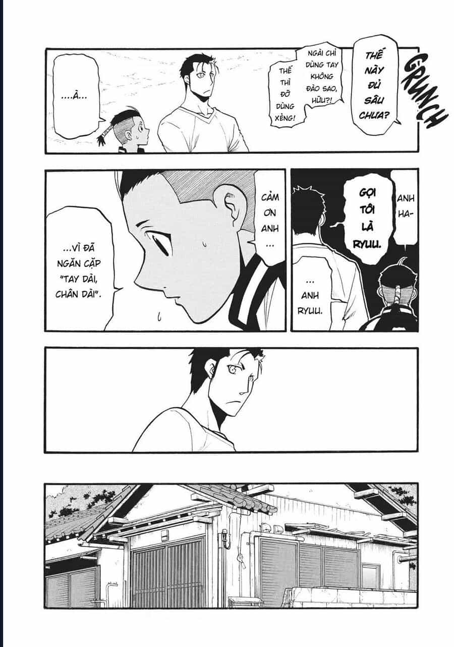 Yomi No Tsugai - Chương 15 - ảnh 11
