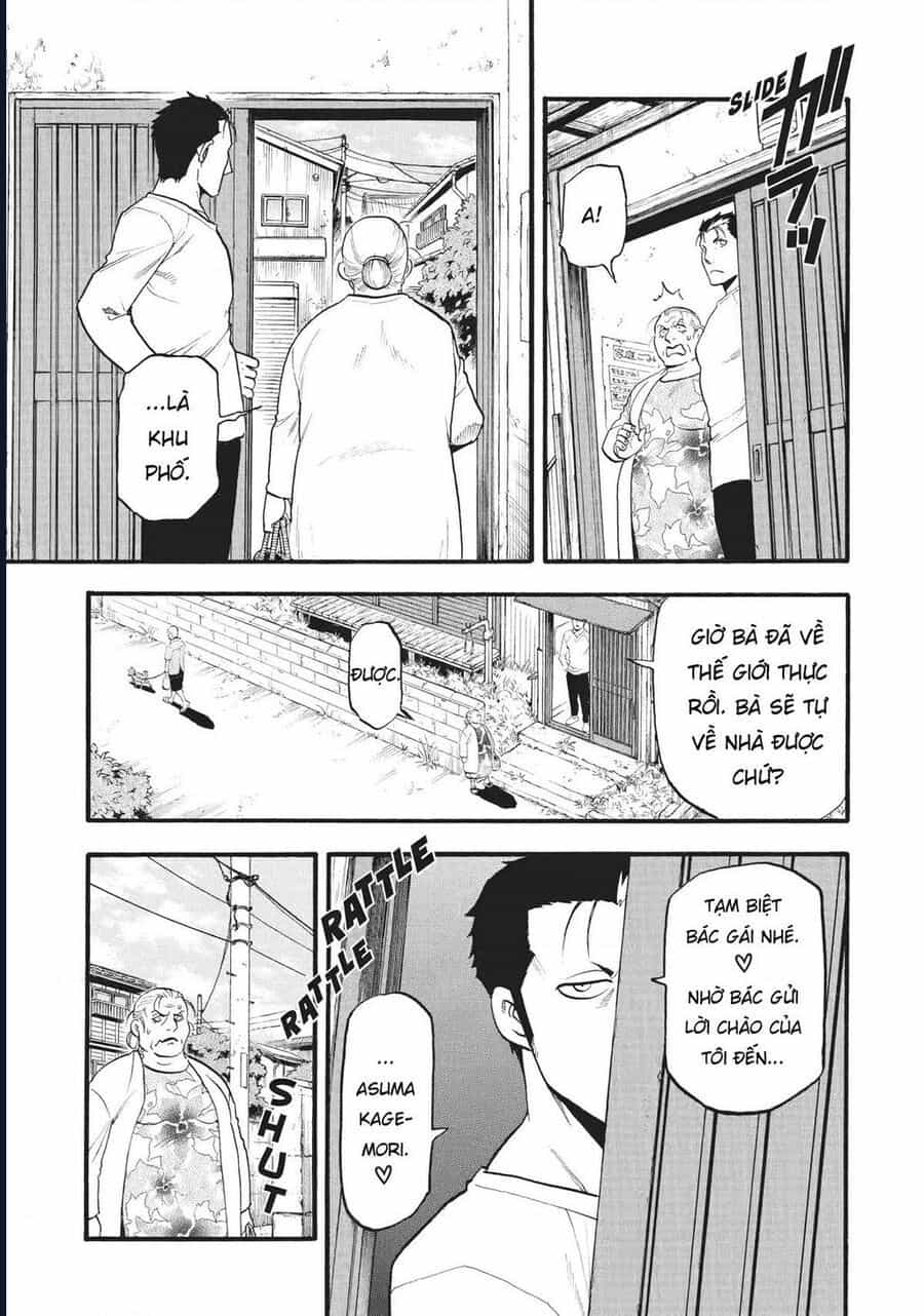 Yomi No Tsugai - Chương 15 - ảnh 12