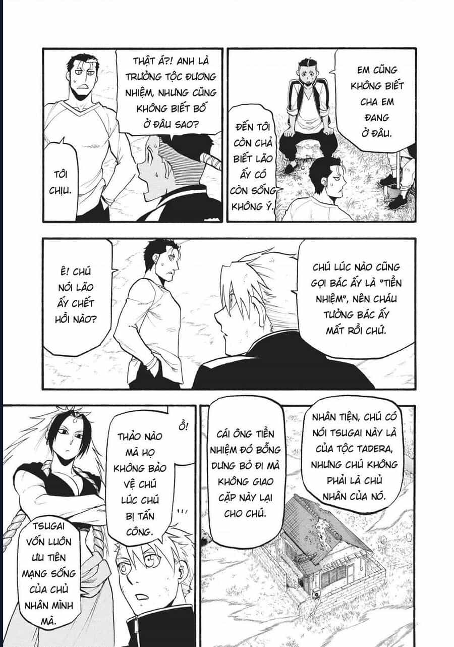 Yomi No Tsugai - Chương 15 - ảnh 14
