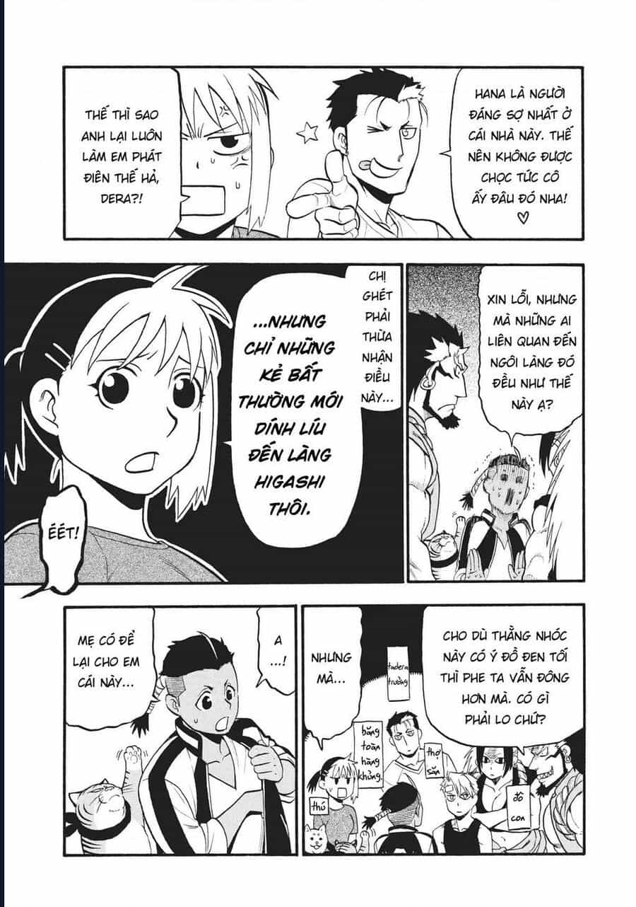 Yomi No Tsugai - Chương 15 - ảnh 22