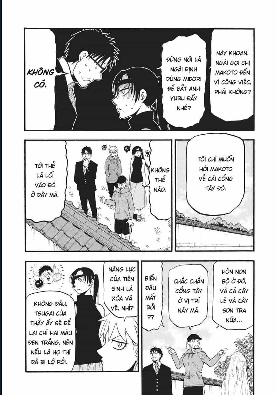 Yomi No Tsugai - Chương 15 - ảnh 34