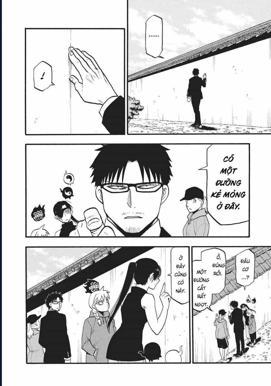 Yomi No Tsugai - Chương 15 - ảnh 35