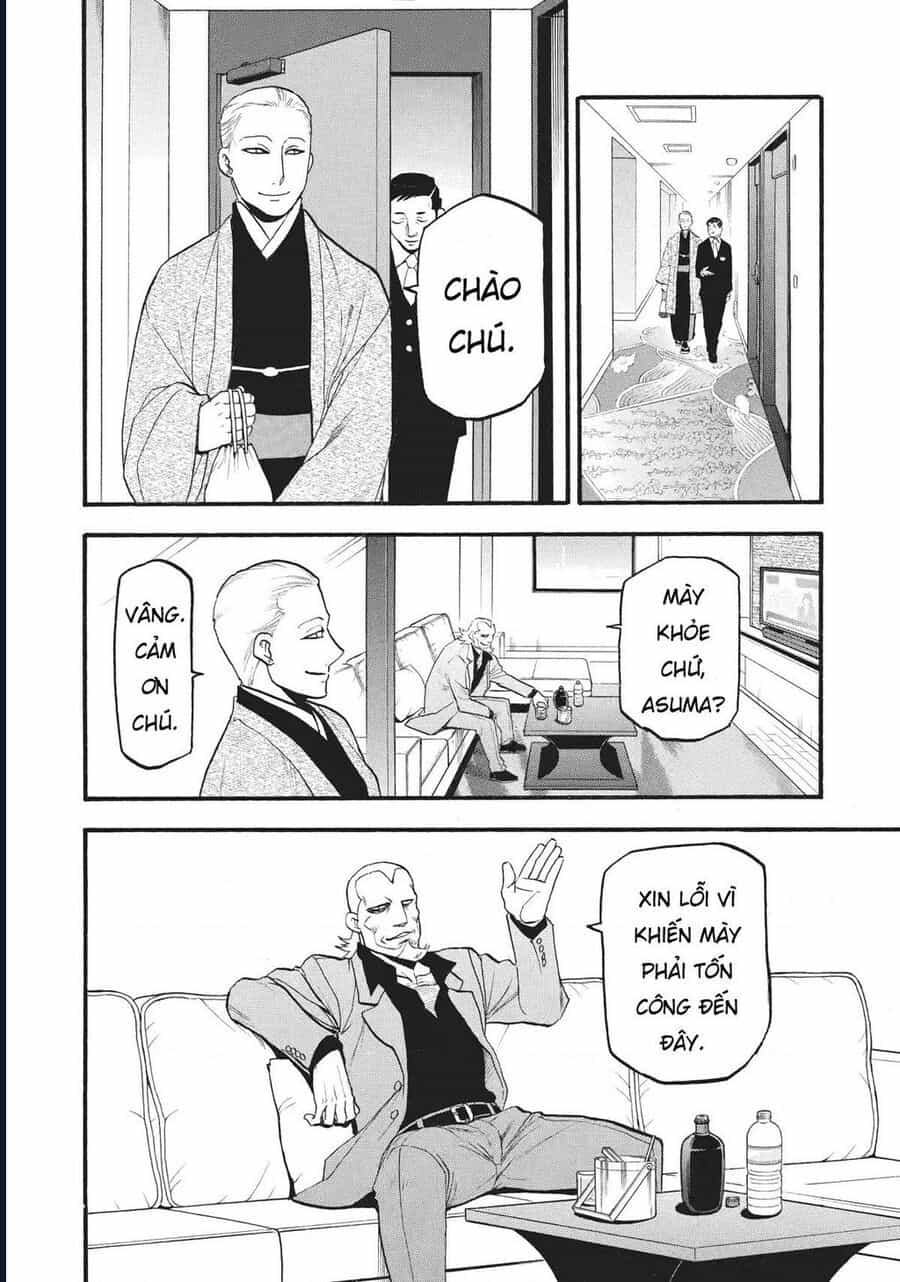 Yomi No Tsugai - Chương 15 - ảnh 37