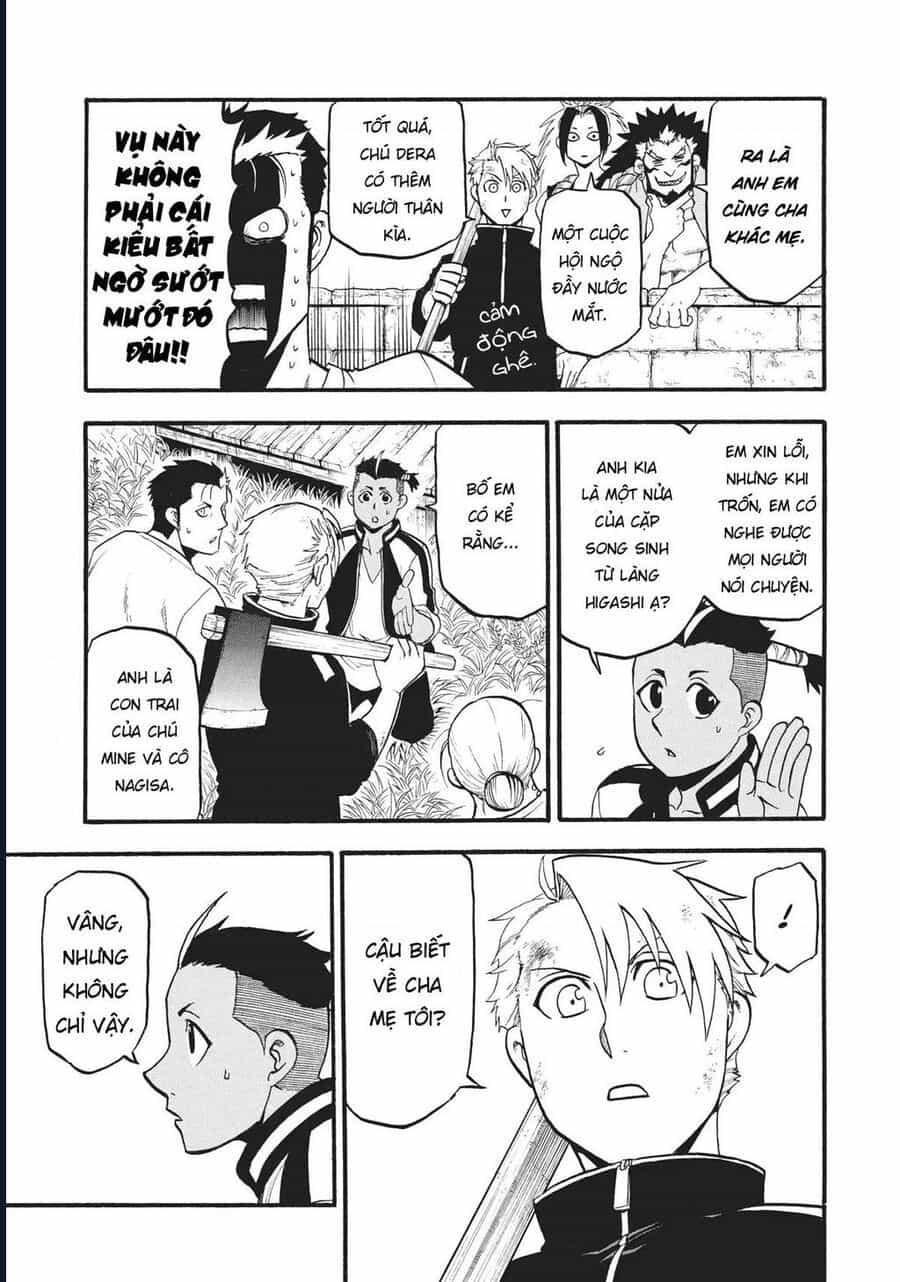 Yomi No Tsugai - Chương 15 - ảnh 6