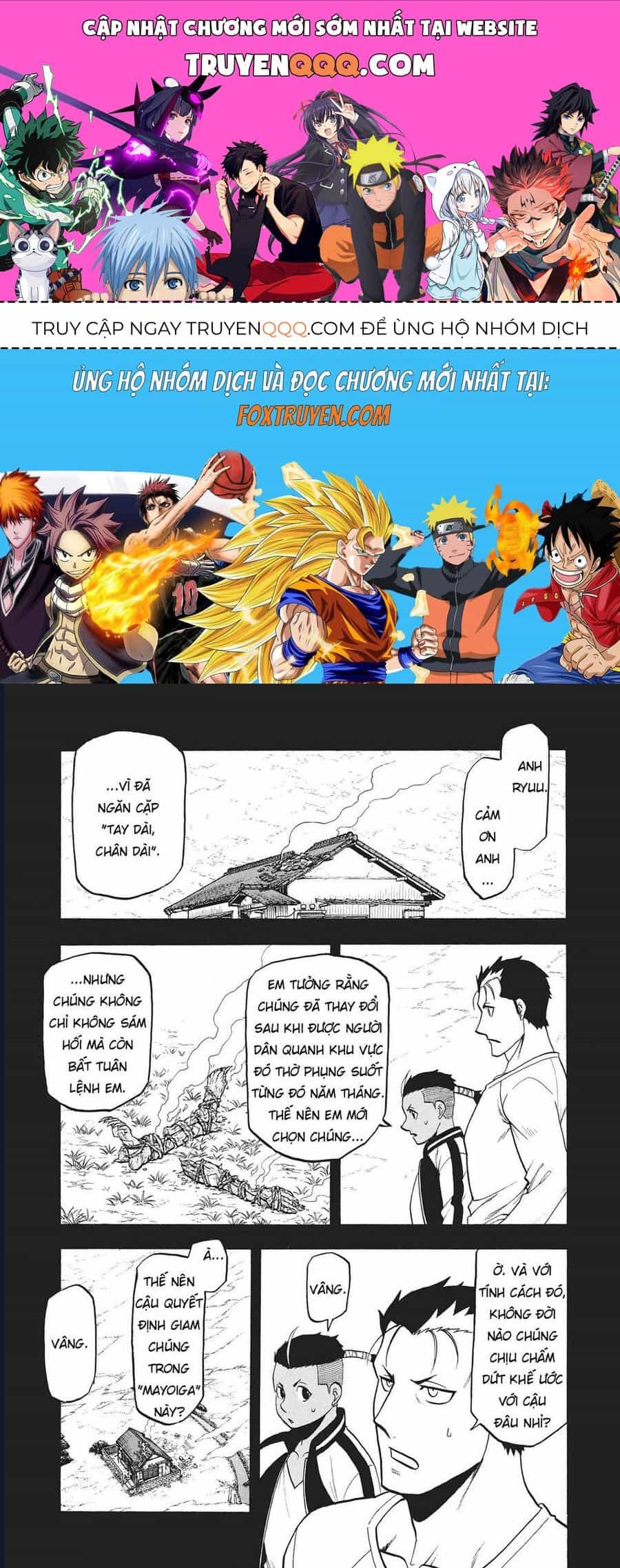 Yomi No Tsugai - Chương 16 - ảnh 1