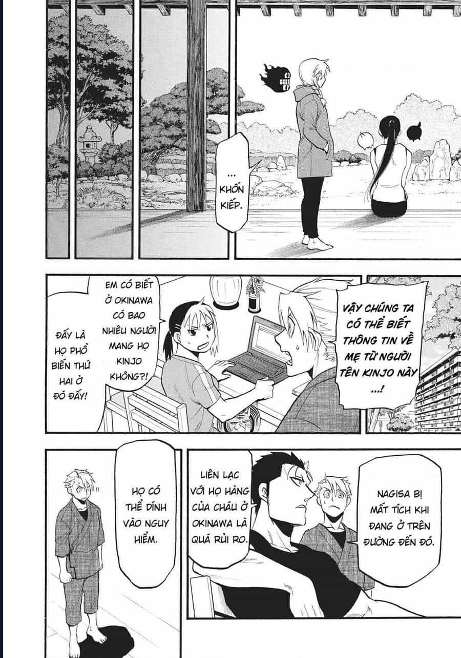 Yomi No Tsugai - Chương 16 - ảnh 18
