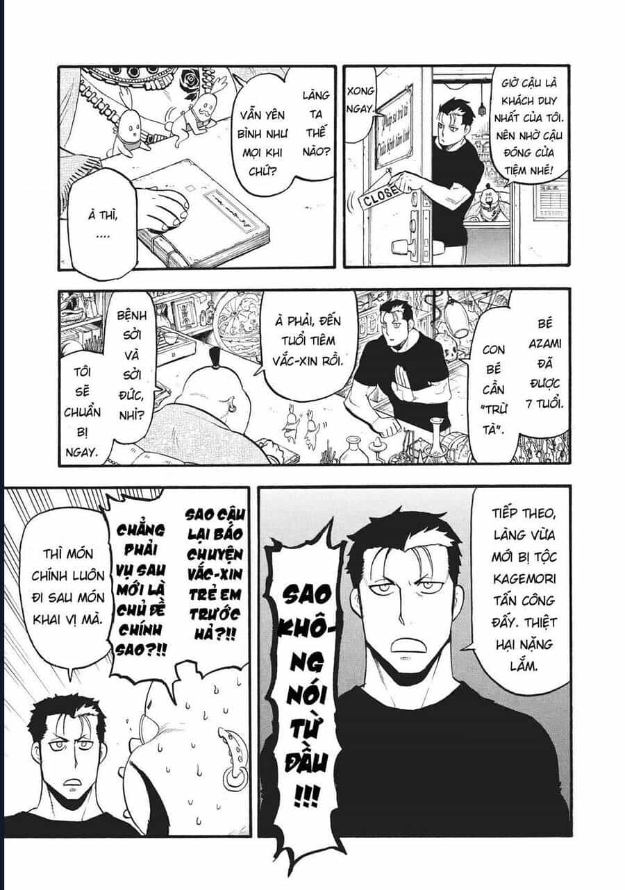 Yomi No Tsugai - Chương 16 - ảnh 21