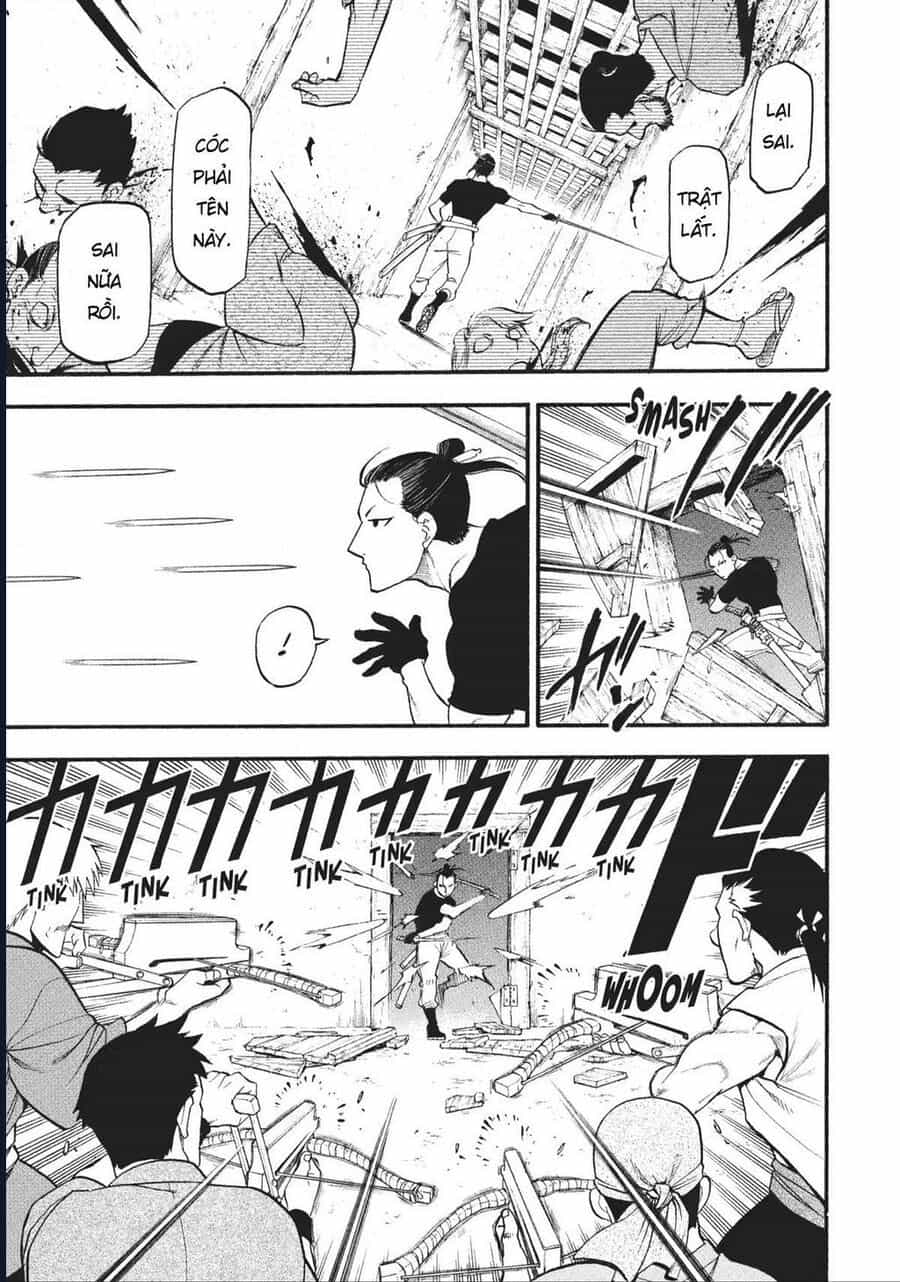 Yomi No Tsugai - Chương 17 - ảnh 11