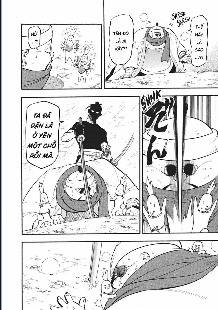 Yomi No Tsugai - Chương 17 - ảnh 26