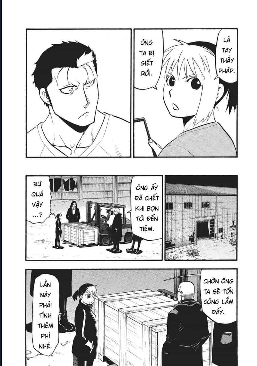 Yomi No Tsugai - Chương 17 - ảnh 36