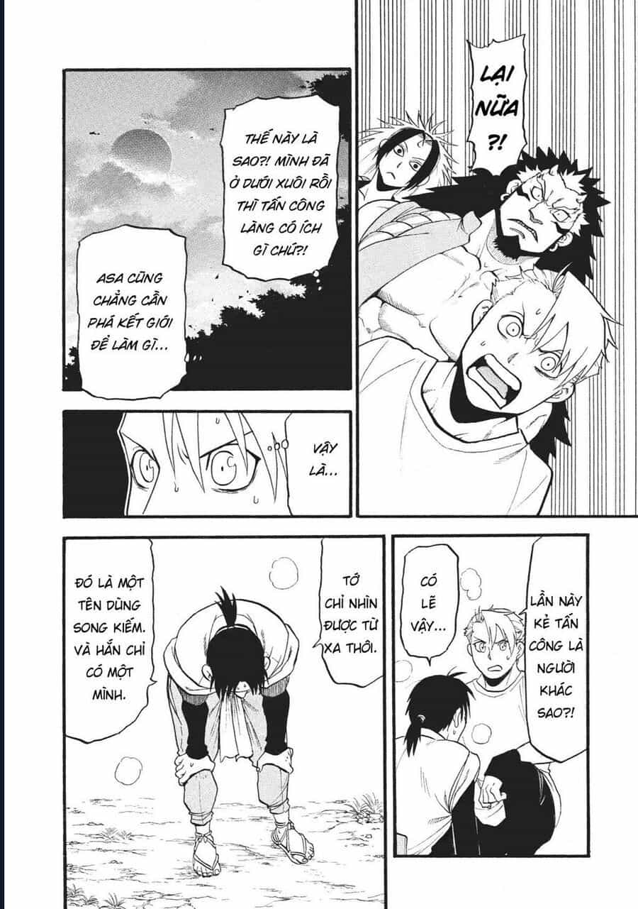 Yomi No Tsugai - Chương 18 - ảnh 29
