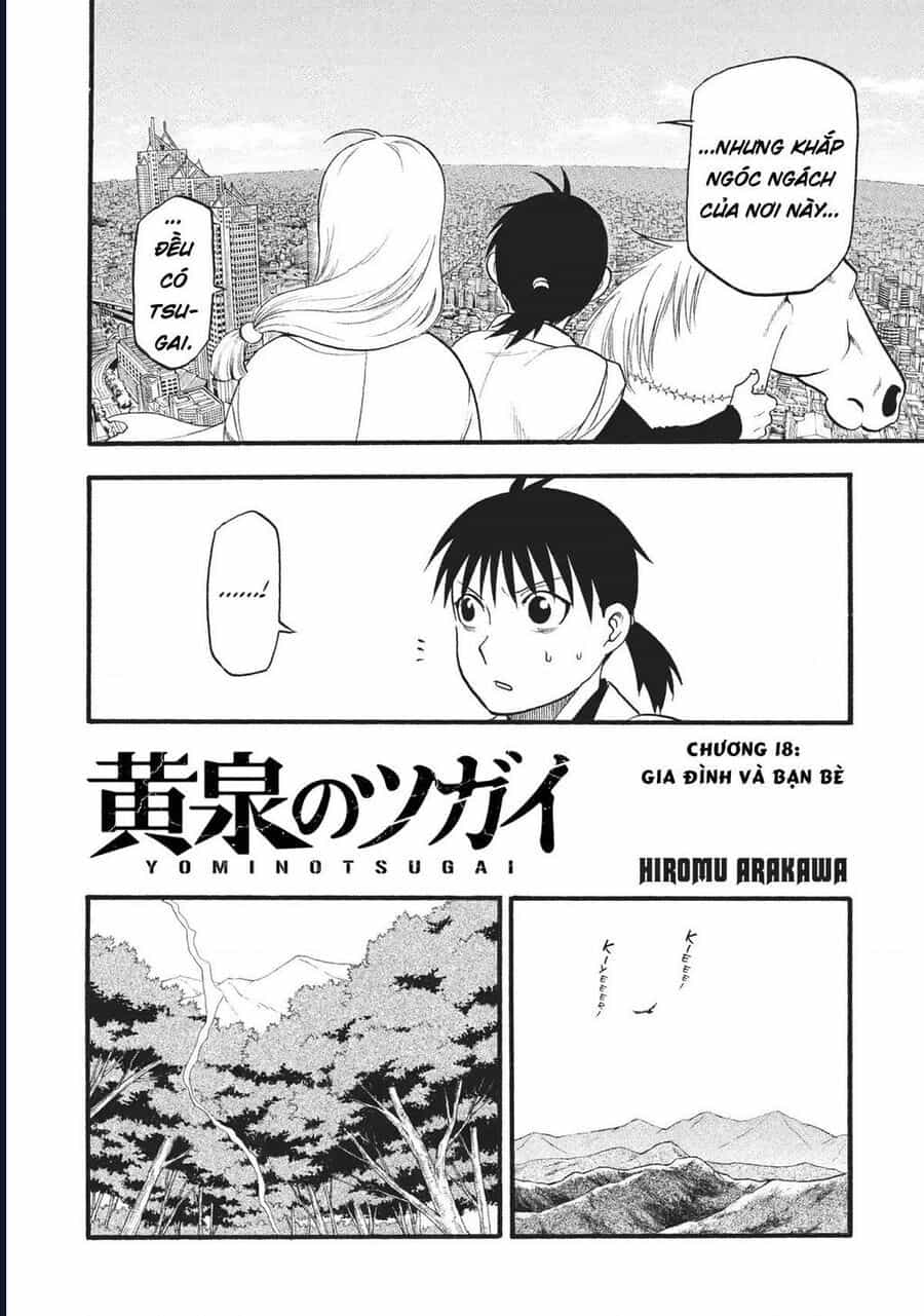 Yomi No Tsugai - Chương 18 - ảnh 3