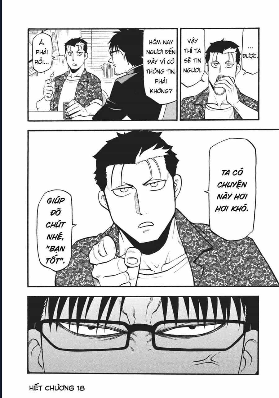 Yomi No Tsugai - Chương 18 - ảnh 39
