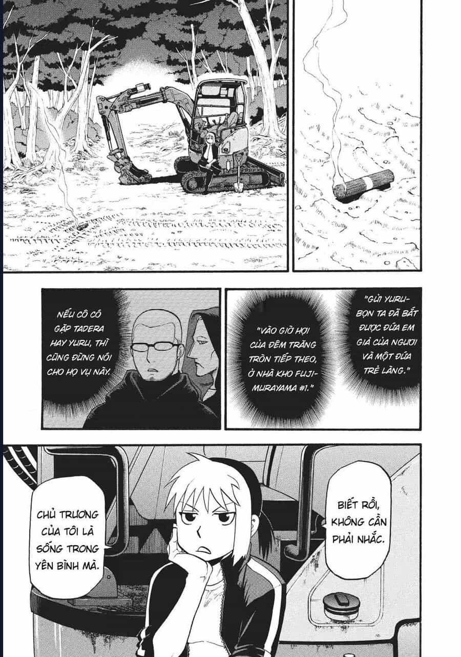Yomi No Tsugai - Chương 18 - ảnh 4
