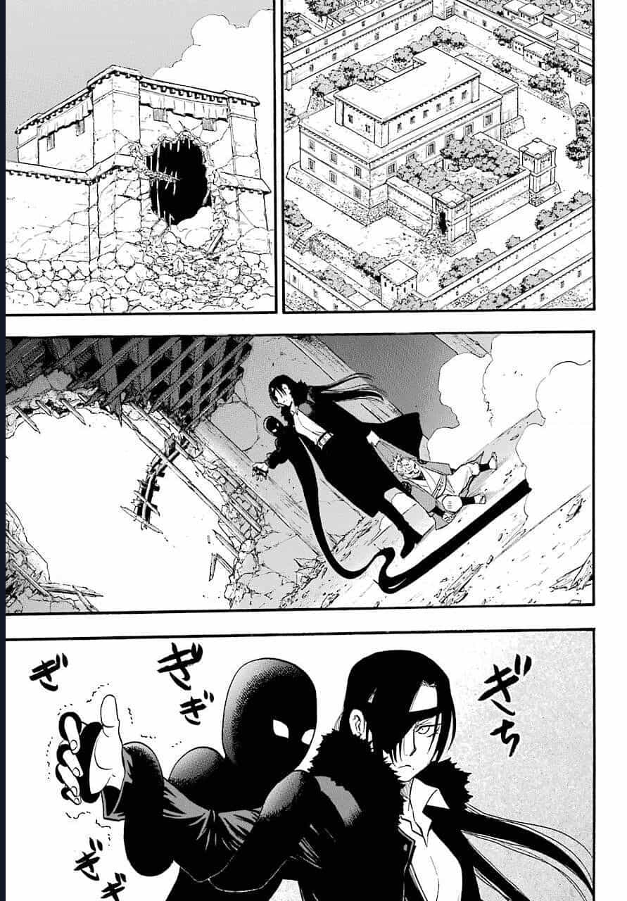 Yomi No Tsugai - Chương 2 - ảnh 2