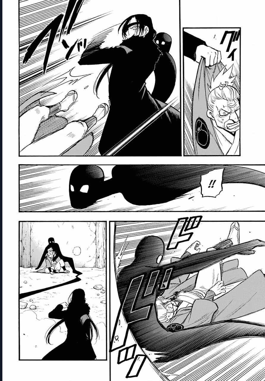 Yomi No Tsugai - Chương 2 - ảnh 3