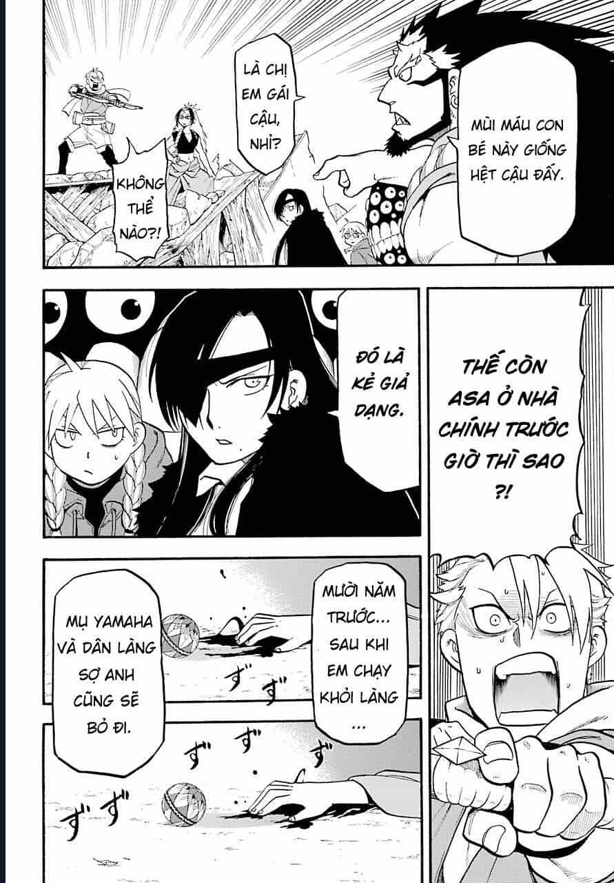 Yomi No Tsugai - Chương 2 - ảnh 30
