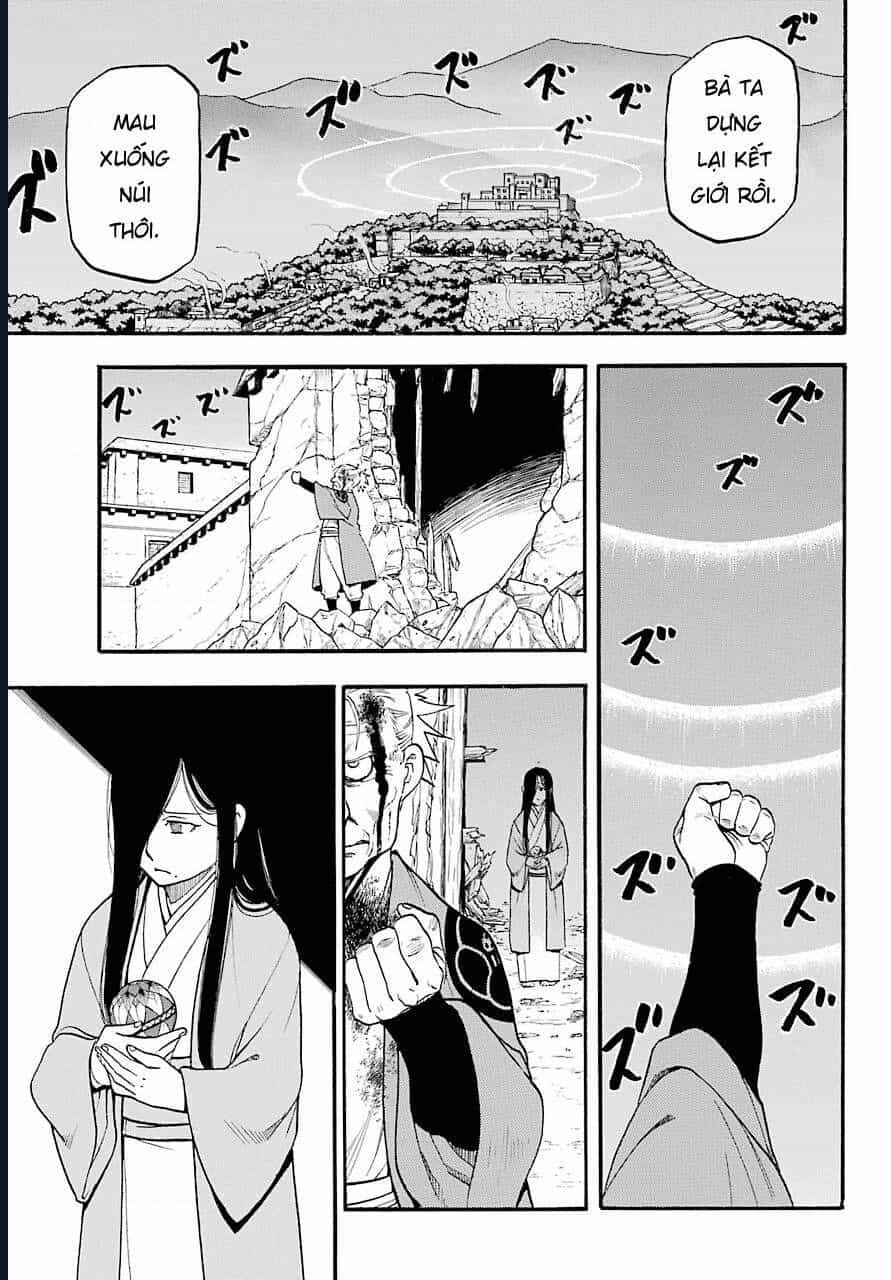 Yomi No Tsugai - Chương 2 - ảnh 37