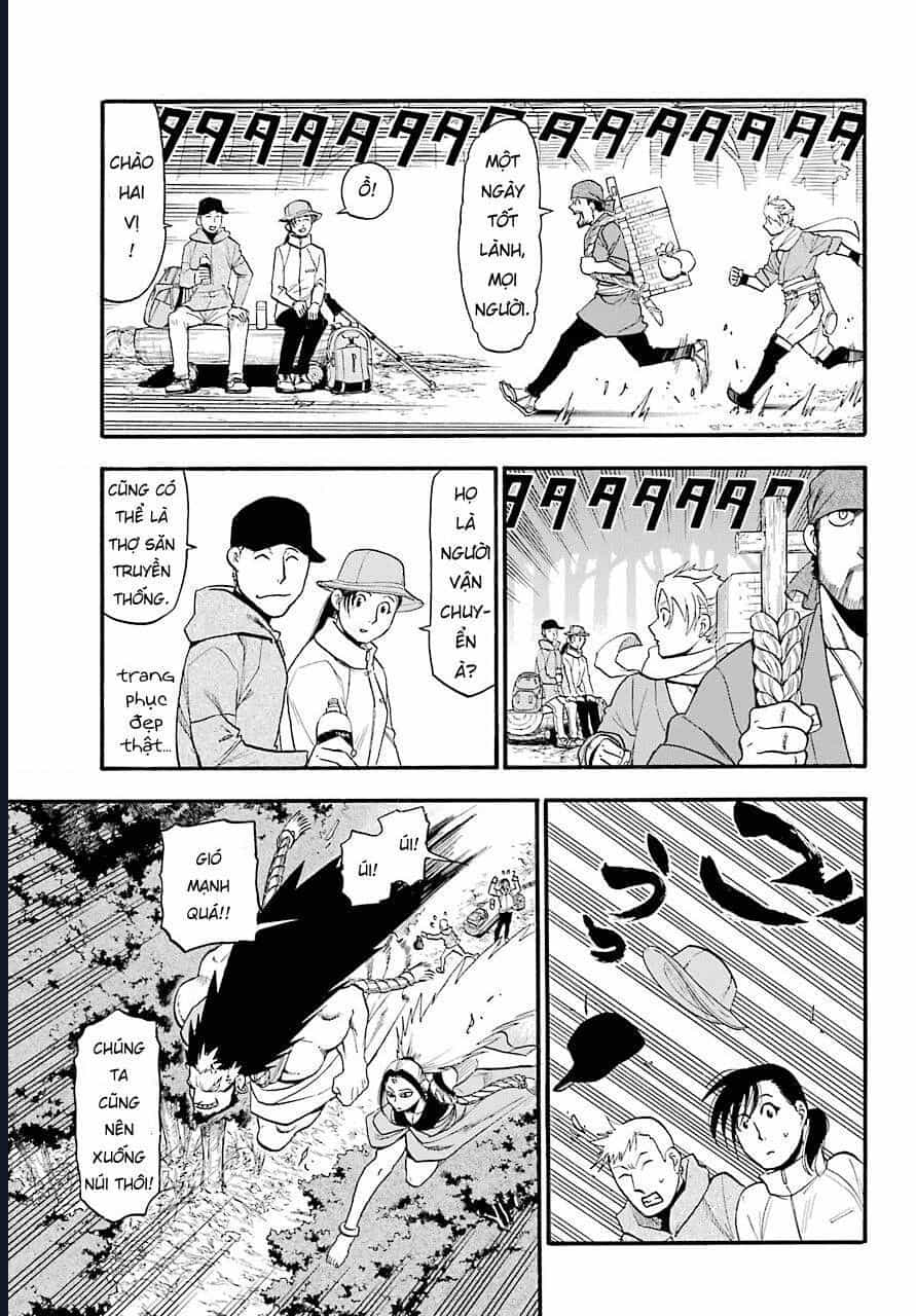 Yomi No Tsugai - Chương 2 - ảnh 39
