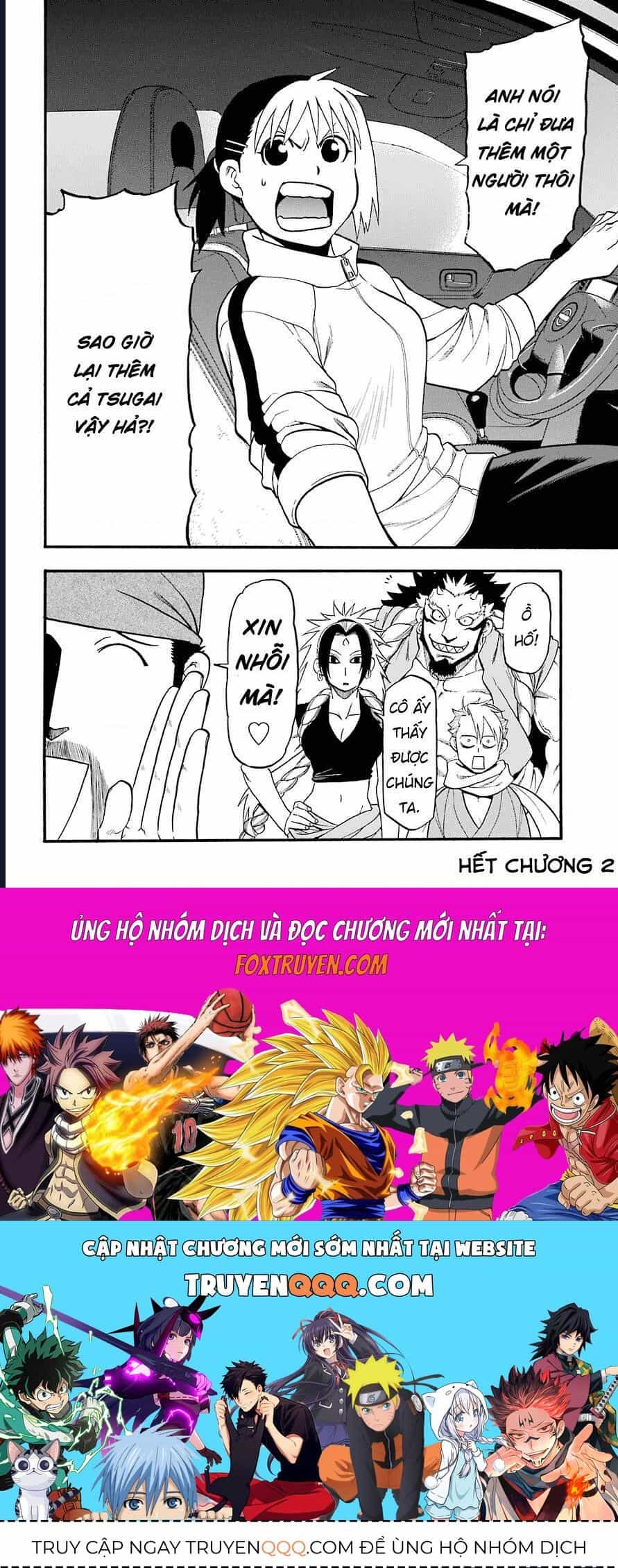Yomi No Tsugai - Chương 2 - ảnh 42