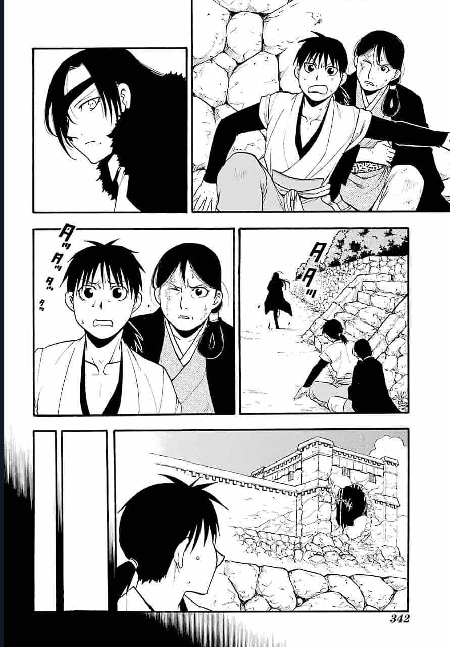 Yomi No Tsugai - Chương 2 - ảnh 5