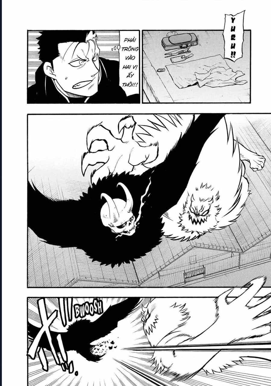 Yomi No Tsugai - Chương 20 - ảnh 16