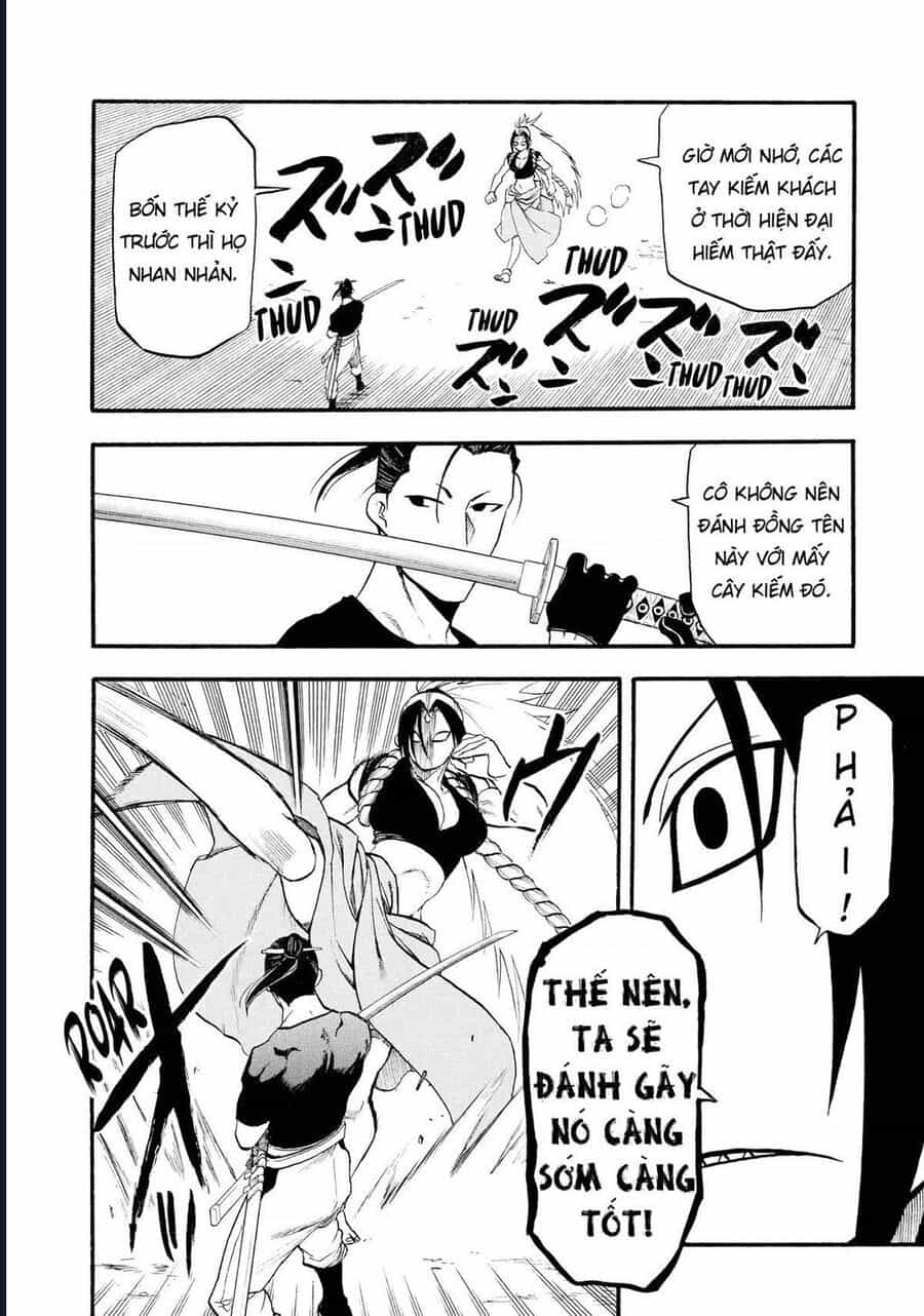 Yomi No Tsugai - Chương 20 - ảnh 32