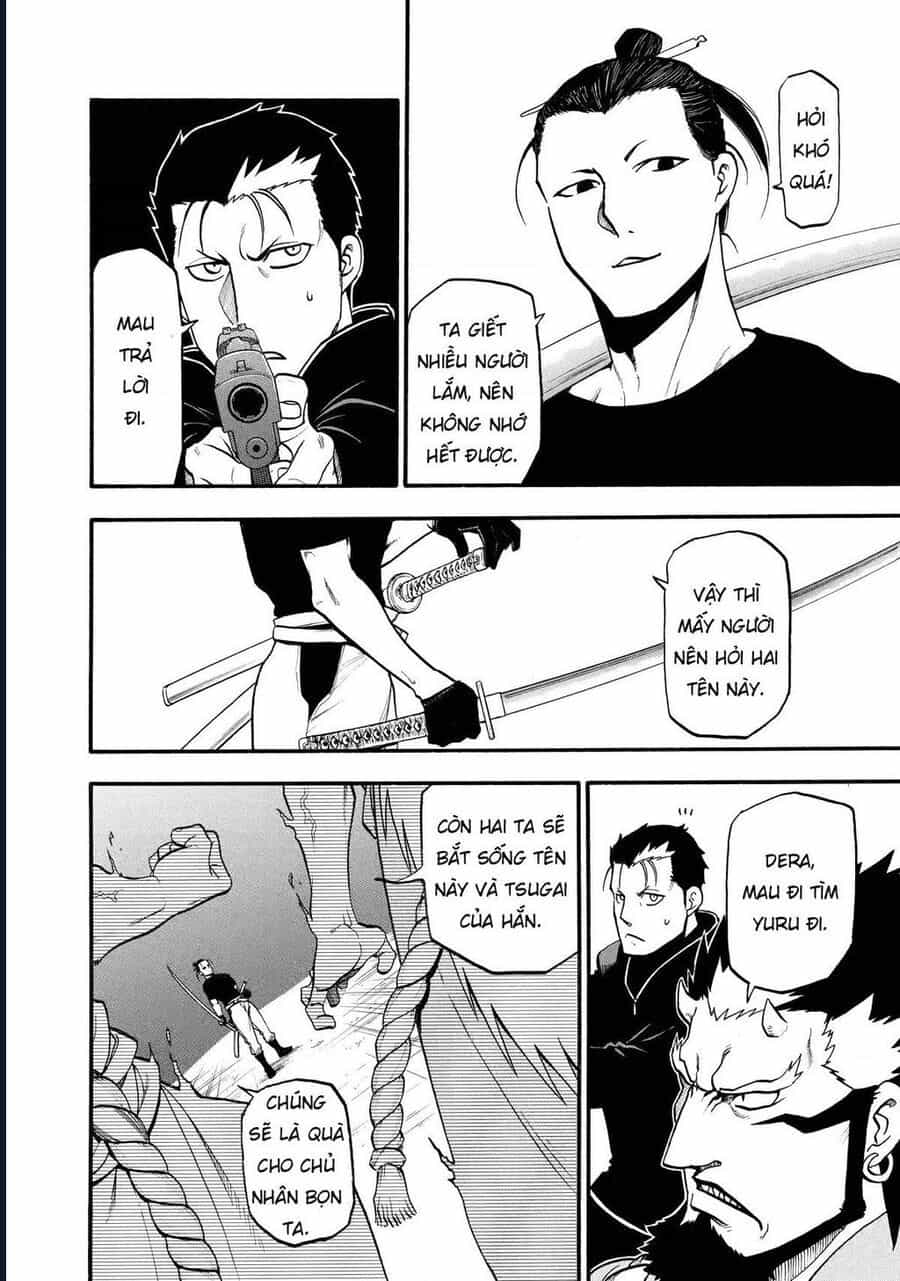Yomi No Tsugai - Chương 21 - ảnh 12