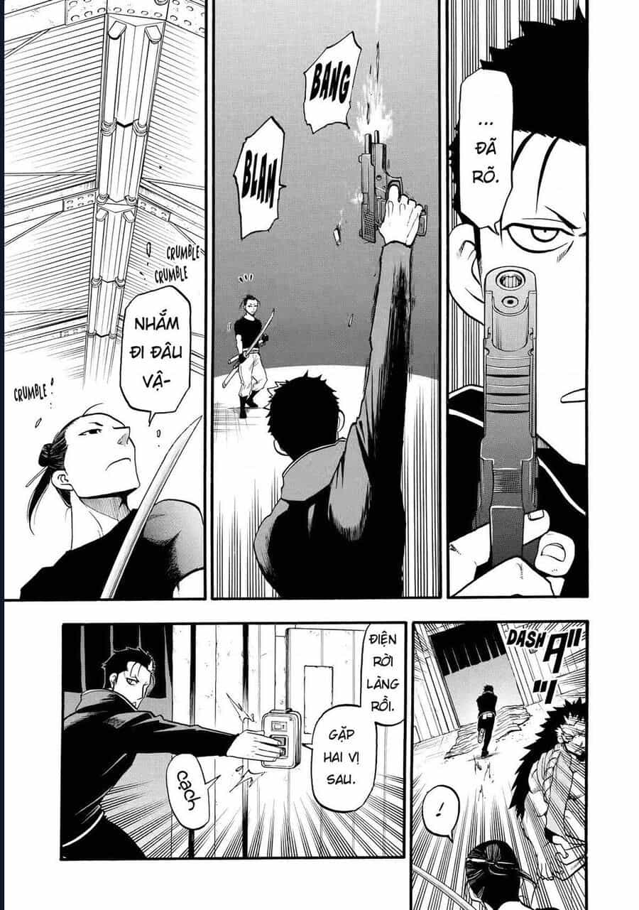 Yomi No Tsugai - Chương 21 - ảnh 13
