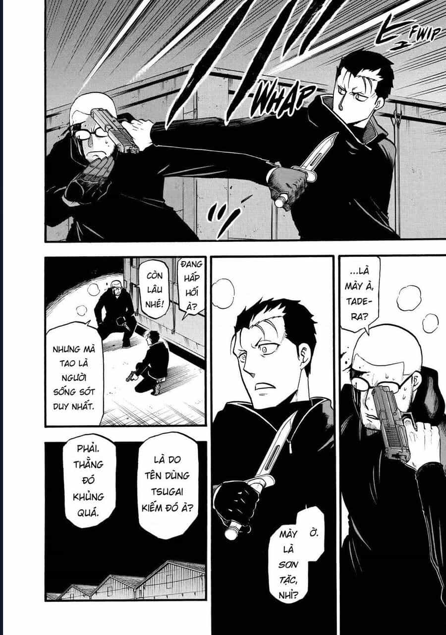 Yomi No Tsugai - Chương 21 - ảnh 16