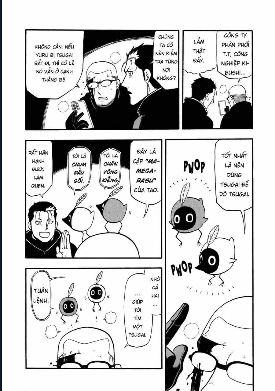 Yomi No Tsugai - Chương 21 - ảnh 21