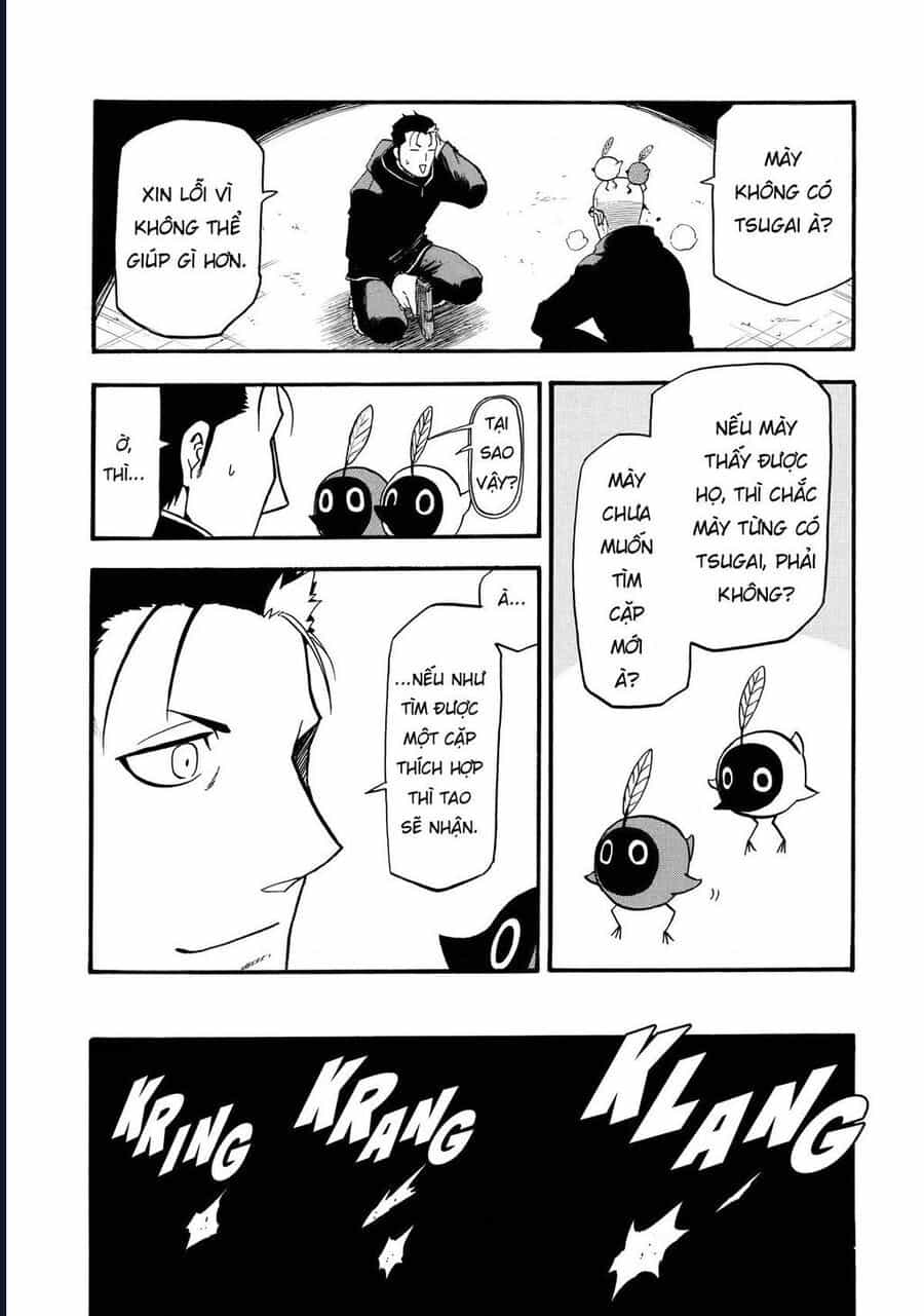 Yomi No Tsugai - Chương 21 - ảnh 22