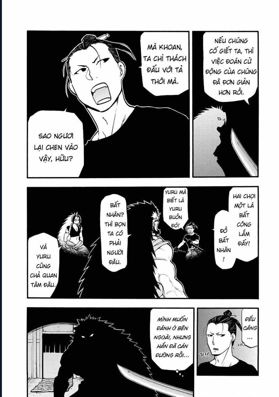 Yomi No Tsugai - Chương 21 - ảnh 24