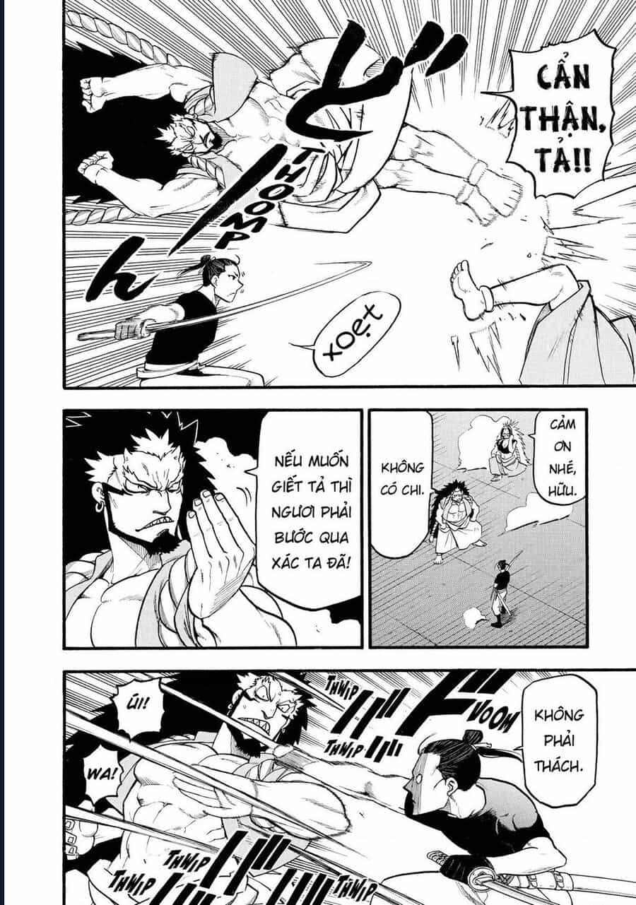 Yomi No Tsugai - Chương 21 - ảnh 30