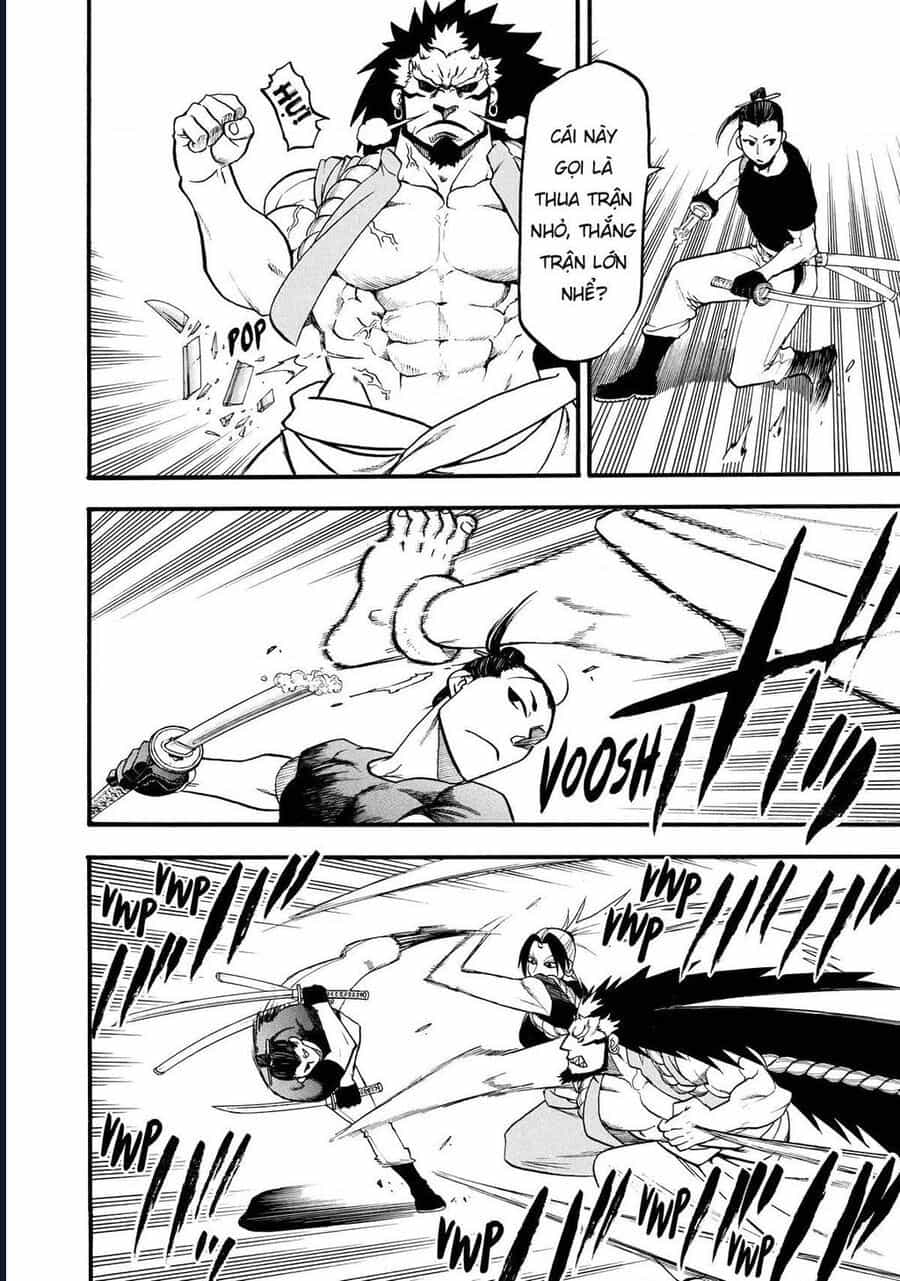 Yomi No Tsugai - Chương 21 - ảnh 32
