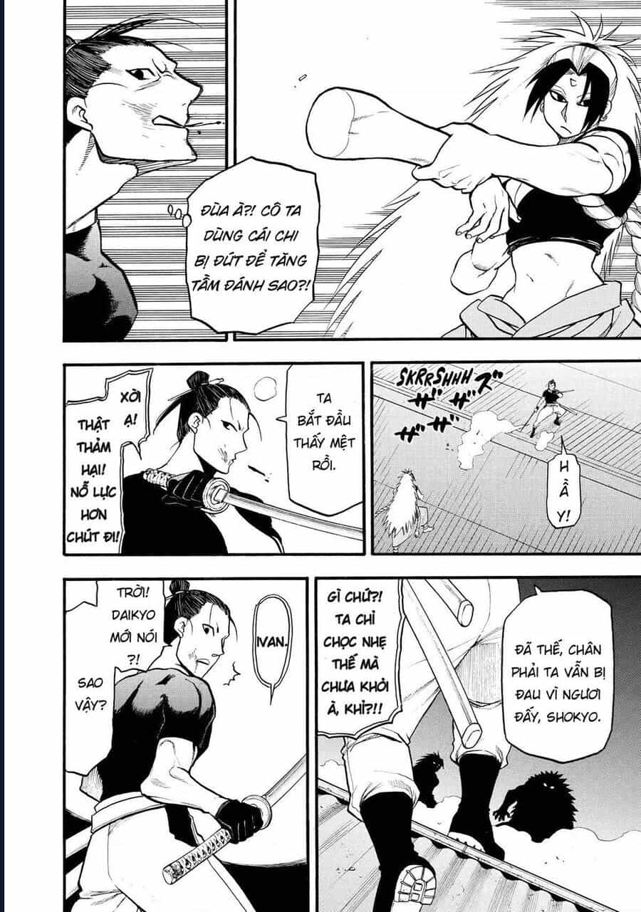 Yomi No Tsugai - Chương 21 - ảnh 34