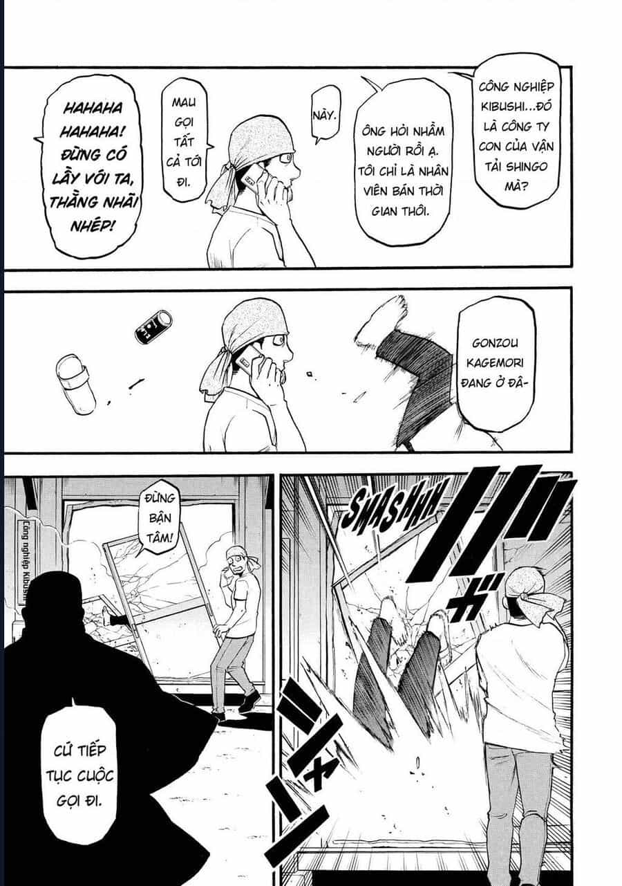 Yomi No Tsugai - Chương 21 - ảnh 37