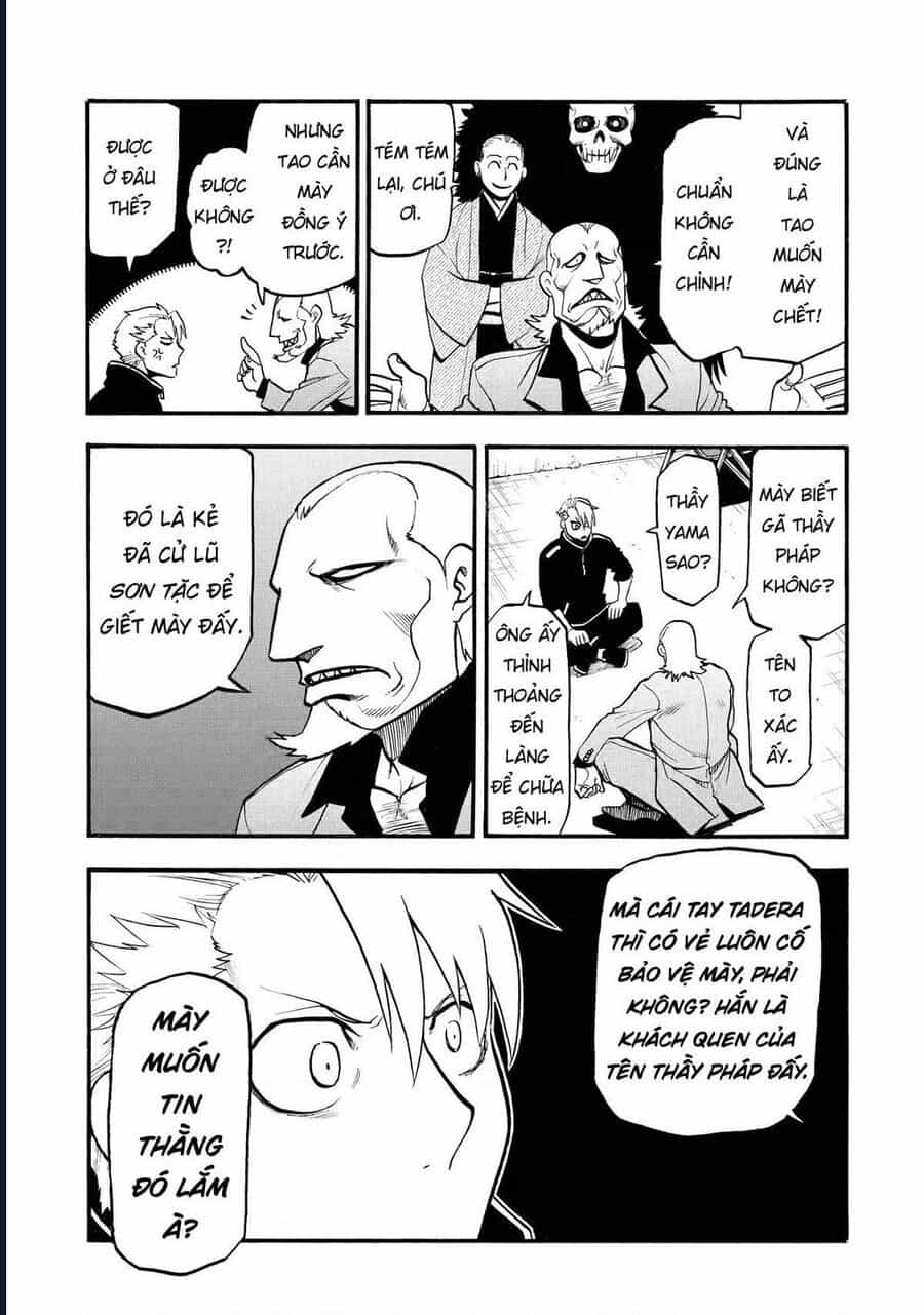 Yomi No Tsugai - Chương 21 - ảnh 5