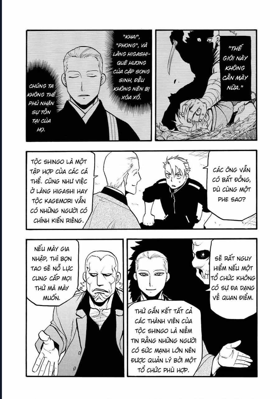 Yomi No Tsugai - Chương 21 - ảnh 7