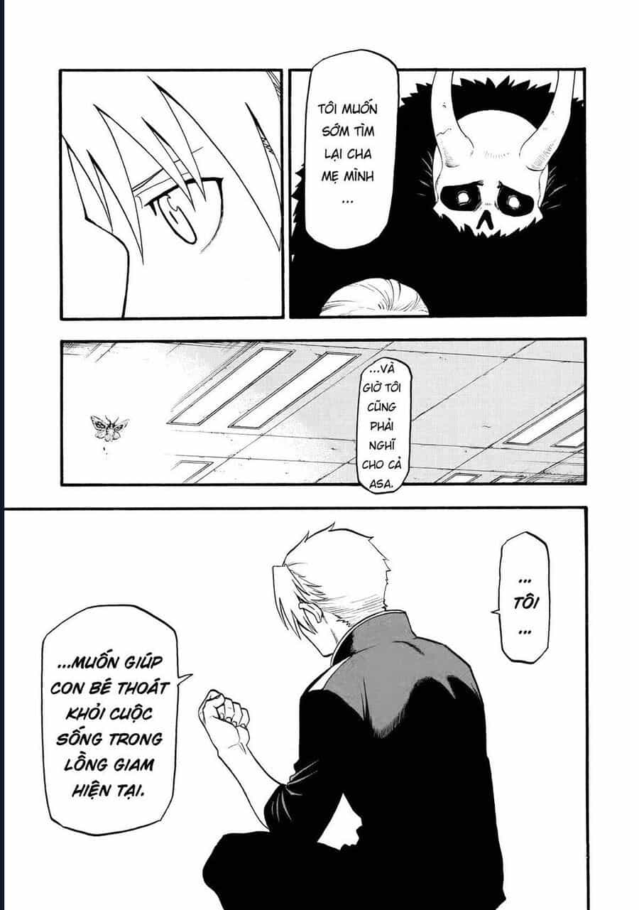 Yomi No Tsugai - Chương 21 - ảnh 9