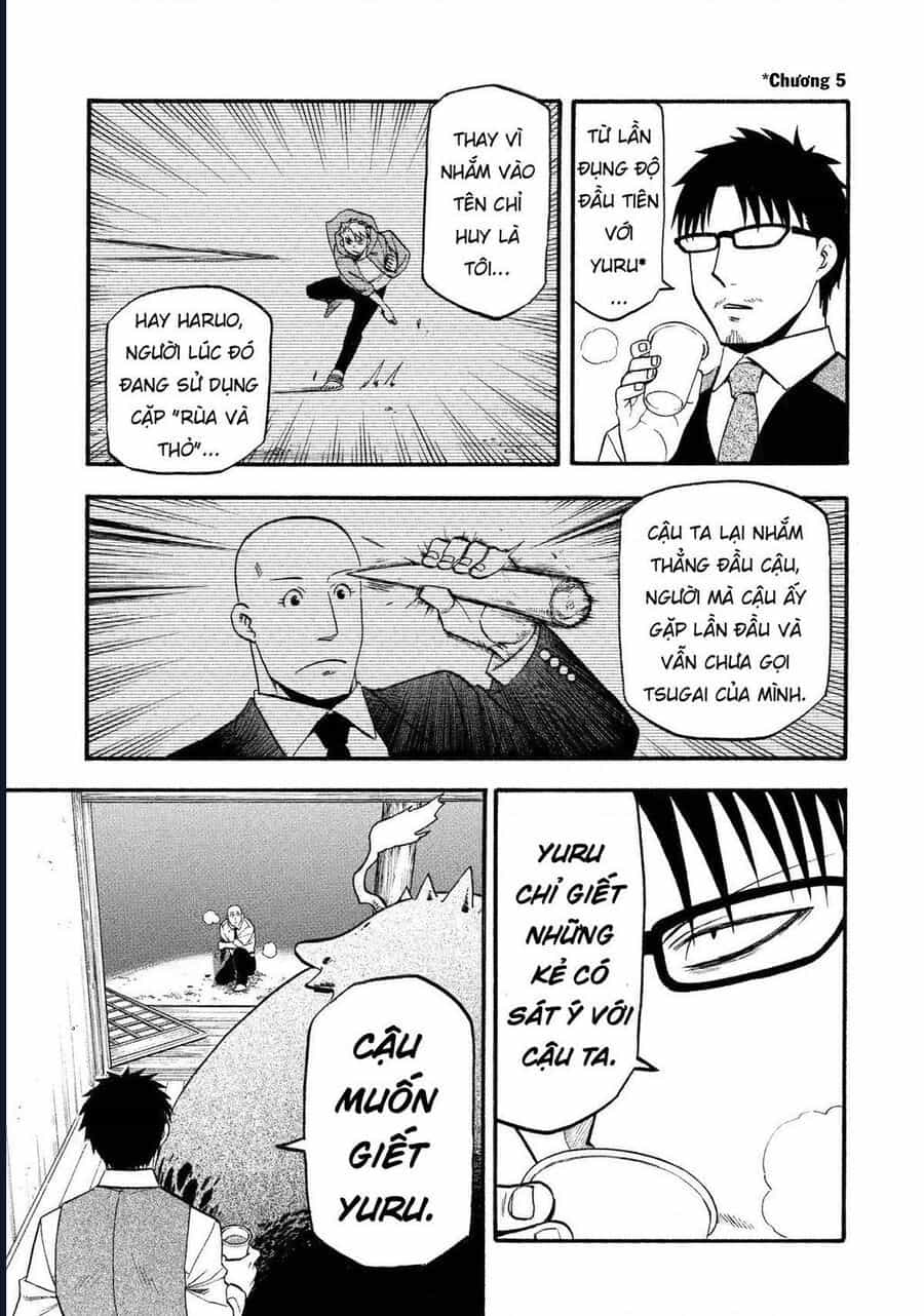 Yomi No Tsugai - Chương 22 - ảnh 23
