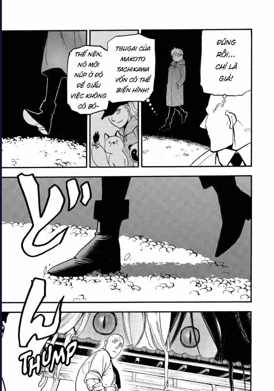 Yomi No Tsugai - Chương 22 - ảnh 29