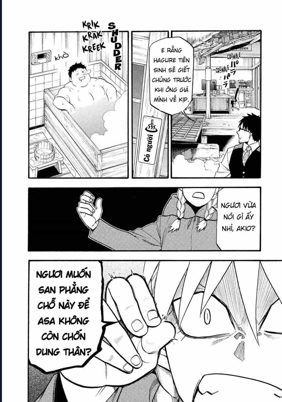Yomi No Tsugai - Chương 23 - ảnh 17