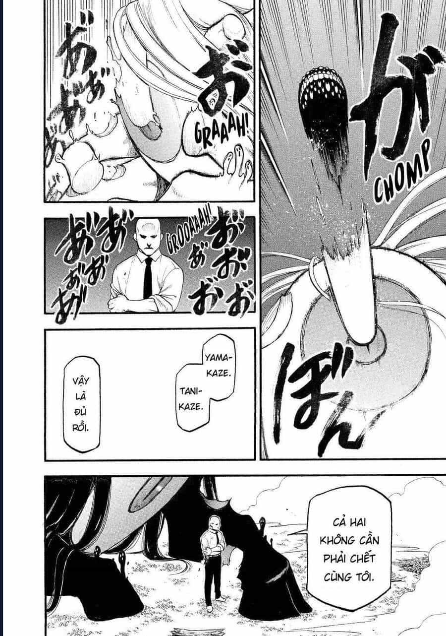 Yomi No Tsugai - Chương 23 - ảnh 21